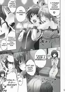Page 4 of NekoNeko Rank E - preview thumbnail