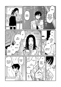 Page 7 of Over Drive - preview thumbnail