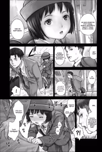 Page 5 of Yume o Meguru Enkan | Кольцо снов - preview thumbnail