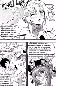 Page 16 of Sex daily record of the Genshin3 Chapter of Hu TaoXLumina - preview thumbnail