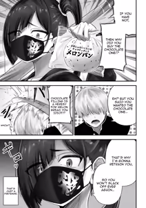 Page 4 of Pashiri-kun no Koto ga Suki na Furyou-chan no Hanashi | A Story About A Delinquent Girl Who Likes Her Gofer - preview thumbnail