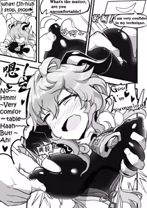 Page 9 of SEX DAILY RECORD OF THE GENSHIN 4 Chapter of Ganyu - preview thumbnail