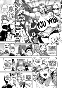 Page 7 of Harem Heaven of Four Seasons - Chapter 15: The Man who Groped the World - preview thumbnail