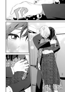 Page 28 of High Spec Osananajimi no Shuuchakuai ~Amakute Omoi Wakarase Sex~ - preview thumbnail