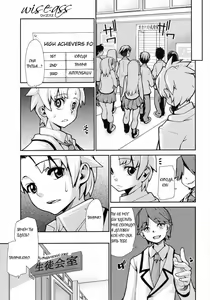 Page 87 of Wise Ass - preview thumbnail
