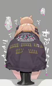 Page 372 of Dildo Sitting Reveal Collection - preview thumbnail
