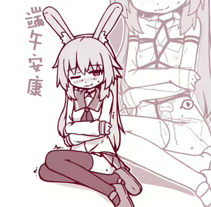 Page 390 of Dildo Sitting Reveal Collection - preview thumbnail