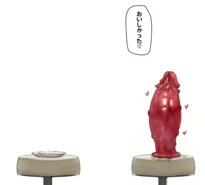 Page 656 of Dildo Sitting Reveal Collection - preview thumbnail