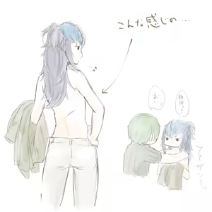 Page 156 of 暴れん坊ジェネラル / Rogue General Pixiv R-18 - preview thumbnail