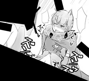 Page 23 of 暴れん坊ジェネラル / Rogue General Pixiv R-18 - preview thumbnail