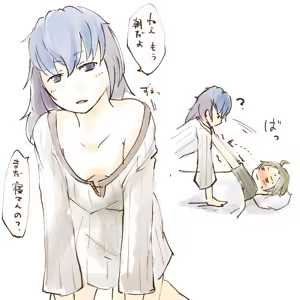 Page 45 of 暴れん坊ジェネラル / Rogue General Pixiv R-18 - preview thumbnail