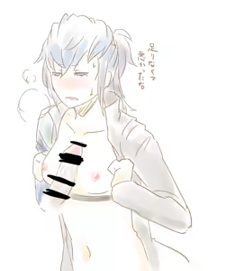 Page 47 of 暴れん坊ジェネラル / Rogue General Pixiv R-18 - preview thumbnail