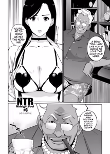 Page 4 of NTR Midnight Pool Season 2 #3 - preview thumbnail