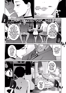 Page 8 of NTR Midnight Pool Season 2 #3 - preview thumbnail