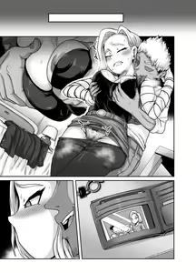 Page 56 of 性欲に勝てないオンナ - preview thumbnail