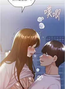 Page 1018 of 野蛮插画家 | 野蠻插畫家 1-80 END - preview thumbnail
