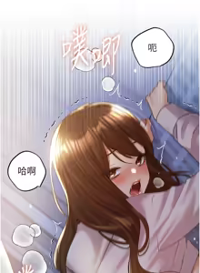 Page 1024 of 野蛮插画家 | 野蠻插畫家 1-80 END - preview thumbnail