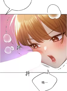 Page 1060 of 野蛮插画家 | 野蠻插畫家 1-80 END - preview thumbnail