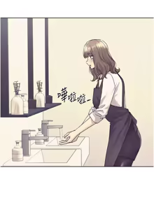 Page 1099 of 野蛮插画家 | 野蠻插畫家 1-80 END - preview thumbnail