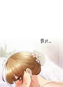 Page 1161 of 野蛮插画家 | 野蠻插畫家 1-80 END - preview thumbnail