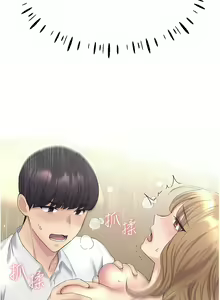 Page 130 of 野蛮插画家 | 野蠻插畫家 1-80 END - preview thumbnail