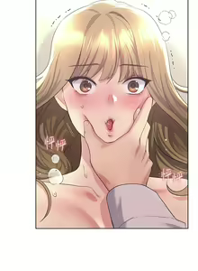 Page 136 of 野蛮插画家 | 野蠻插畫家 1-80 END - preview thumbnail
