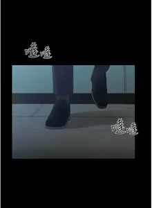Page 17 of 野蛮插画家 | 野蠻插畫家 1-80 END - preview thumbnail