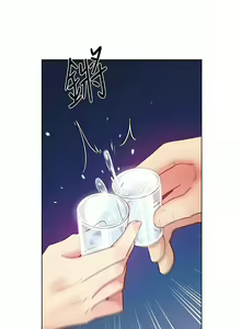Page 306 of 野蛮插画家 | 野蠻插畫家 1-80 END - preview thumbnail
