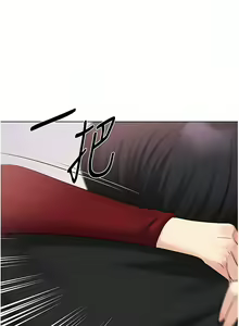 Page 312 of 野蛮插画家 | 野蠻插畫家 1-80 END - preview thumbnail