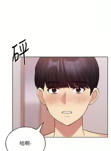 Page 338 of 野蛮插画家 | 野蠻插畫家 1-80 END - preview thumbnail