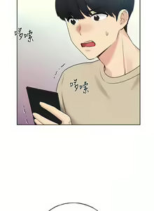 Page 345 of 野蛮插画家 | 野蠻插畫家 1-80 END - preview thumbnail