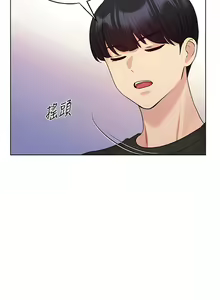 Page 370 of 野蛮插画家 | 野蠻插畫家 1-80 END - preview thumbnail