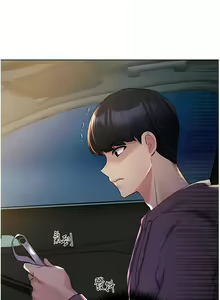 Page 391 of 野蛮插画家 | 野蠻插畫家 1-80 END - preview thumbnail