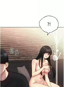 Page 456 of 野蛮插画家 | 野蠻插畫家 1-80 END - preview thumbnail