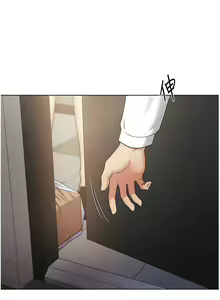 Page 524 of 野蛮插画家 | 野蠻插畫家 1-80 END - preview thumbnail