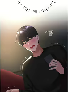 Page 580 of 野蛮插画家 | 野蠻插畫家 1-80 END - preview thumbnail