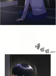 Page 606 of 野蛮插画家 | 野蠻插畫家 1-80 END - preview thumbnail