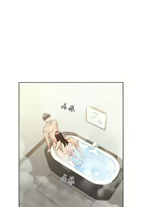 Page 626 of 野蛮插画家 | 野蠻插畫家 1-80 END - preview thumbnail