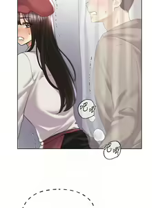 Page 787 of 野蛮插画家 | 野蠻插畫家 1-80 END - preview thumbnail