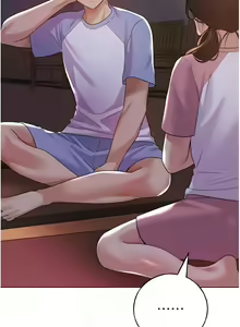 Page 824 of 野蛮插画家 | 野蠻插畫家 1-80 END - preview thumbnail