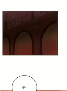 Page 827 of 野蛮插画家 | 野蠻插畫家 1-80 END - preview thumbnail