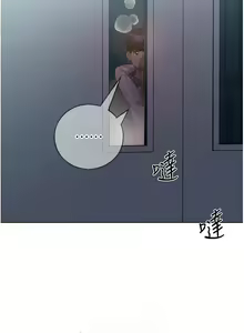 Page 881 of 野蛮插画家 | 野蠻插畫家 1-80 END - preview thumbnail