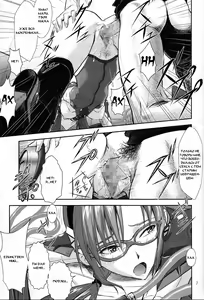 Page 7 of Mari no Himegoto | Mari's Secret - preview thumbnail