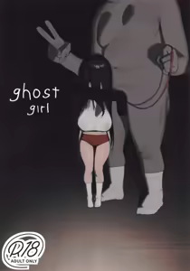 Ghost Girl | Yuurei Shoujo - hentai manga cover image