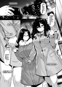 Page 137 of 自用 - preview thumbnail