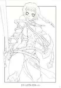 Page 2 of QUEEN'S BLADE BOOK - preview thumbnail
