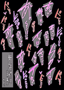 Page 1089 of Nom（2023-5-18-204-1-13） - preview thumbnail