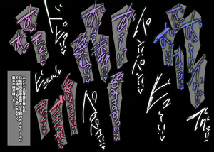 Page 1350 of Nom（2023-5-18-204-1-13） - preview thumbnail