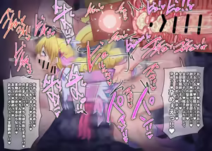 Page 1501 of Nom（2023-5-18-204-1-13） - preview thumbnail