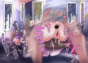 Page 1200 of Nom（2024-1-15-2024-7-30） - preview thumbnail
